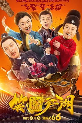 国产一区影视