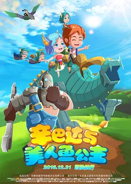 一线天美鲍