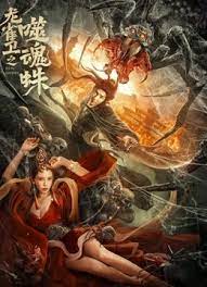 汤芳最惊艳的15张图片高清