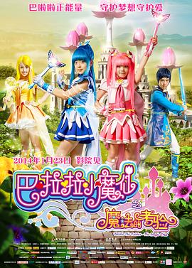 91免费公开视频