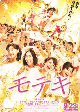 91免费播放