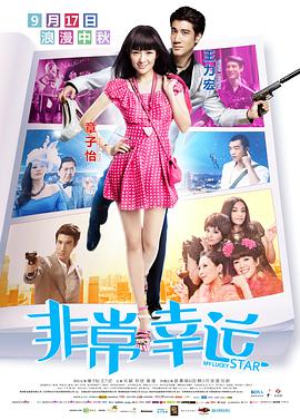 美女隐私免费 视频