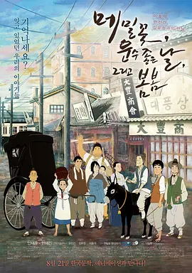 国产91第一页