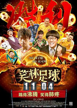 粗暴挺进高h警察壮军人小说