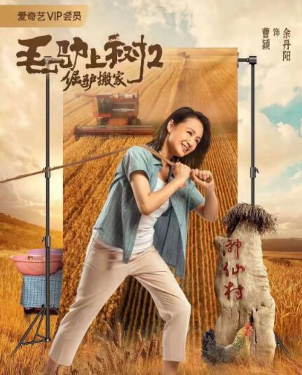 亚洲色图婷婷