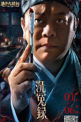 日本精品国语自产拍在线观看