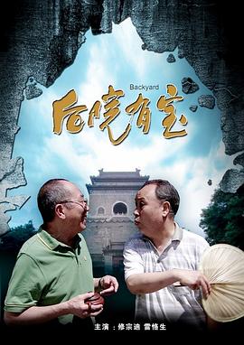 亚洲国产精品爱久久久久电影网站