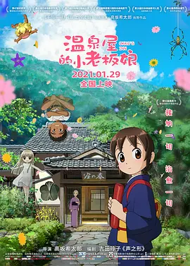 日韩欧美在线视频观看