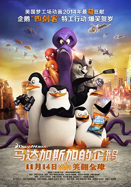 爱情岛之论