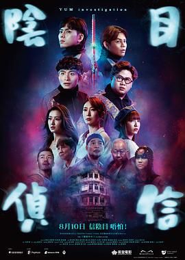 国产激情片