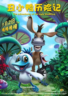 xvideos成人免费看视频