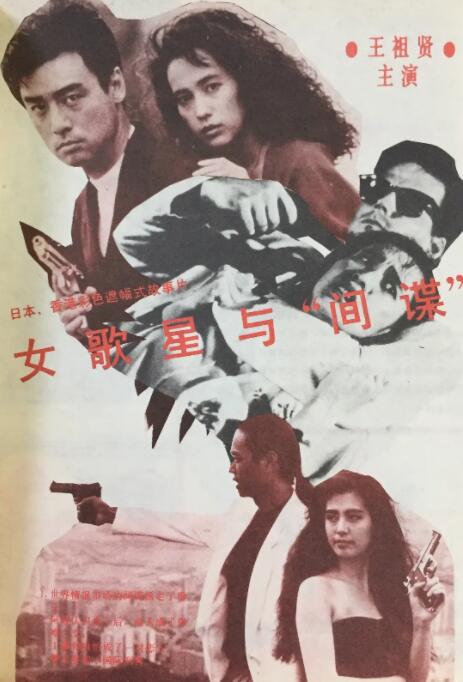 亚洲伊人天堂