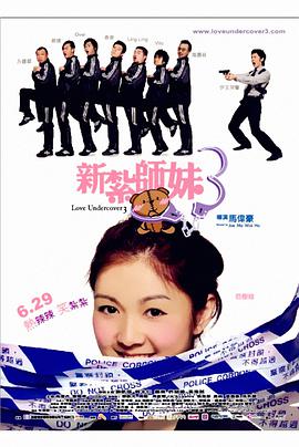 女厕wc撒尿