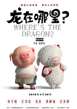 淫城系列