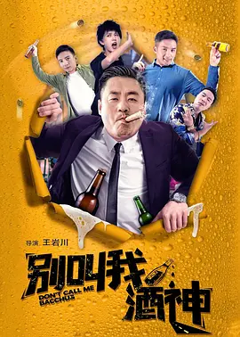 欧美激情人成日本在线视频