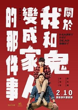 日韩丝袜在线