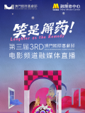 小小水蜜桃