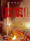 免费国产剧情视频在线观看