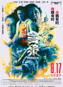 久草精品视频在线观看