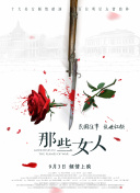 男s调教男m视频丨ⅴk