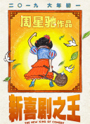 久久99国产精品一区二区