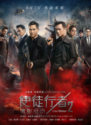 亚洲一区网站
