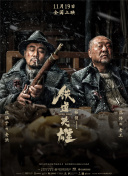 久久er精品视频
