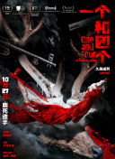 欧美三区在线观看