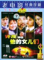 电影一一下载