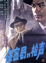 国产欧美一区视频在线观看
