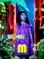 天天摸日日碰天天看免费