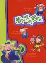 视频在线观看成人