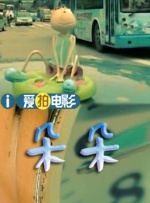 青草青在线视频