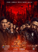 亚洲情在线