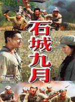 avz映画