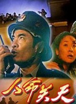 怡红院分院