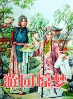 成人在线免费看