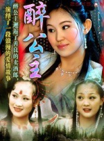 国产夫妇交换聚会群4p