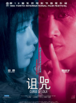 男生操女生屁股网站
