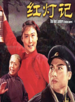 国产精品欧美一区二区三区不卡