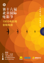 国产片大尺度裸露床戏