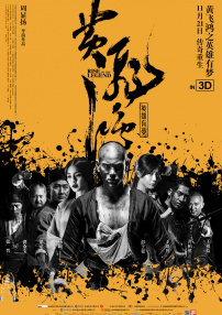 色资源二区在线视频