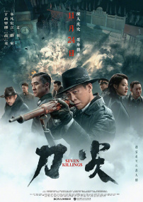 国产亚洲欧美另类专区
