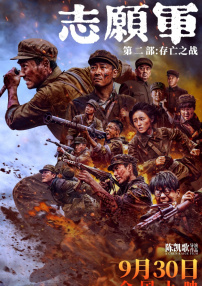 麻豆床传媒