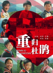 日韩在线2020专区