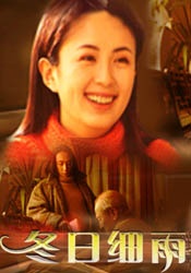 海绿意盎然海角陪妈妈过生日视频