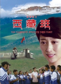 欧美日韩综合另类