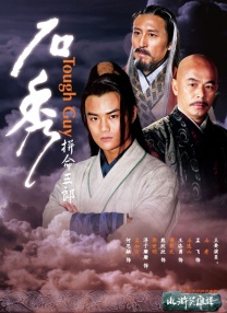 久草视频在线观