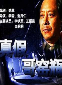 久草成人