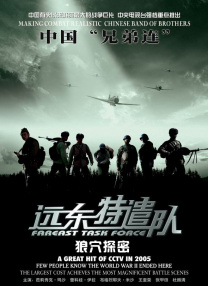 女的被男的操